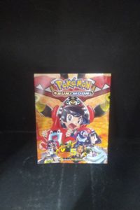 Pokémon: Sun & Moon, Vol. 5 (5)